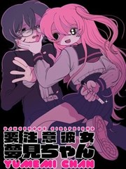 第七封信漫画改编条目海报